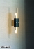 Бра Tanto Wall Light Small