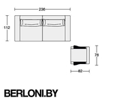 Диван Cts Salotti Flap (74013)