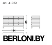 Комод Elettra Арт. 41022