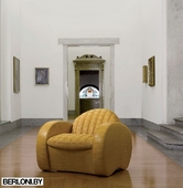 Комфортное кресло Botero