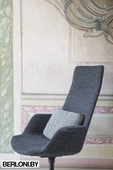 Кресло для кабинета директора Uno Lounge (84478)