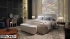 Кровать Audrey