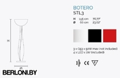 Напольный светильник Botero (66645)