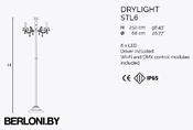 Напольный светильник Drylight