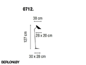 Напольный светильник I.Cono 0712