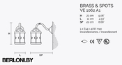 Настенный светильник Brass & (60557)