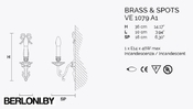 Настенный светильник Brass & Spots Ve 1079