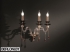 Настенный светильник Euroluce Lampadari Elsa Special Edition A3