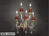Настенный светильник Euroluce Lampadari Elsa Special Edition A5