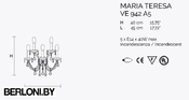 Настенный светильник Maria Teresa Ve 942 (60533)