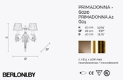 Настенный светильник Primadonna