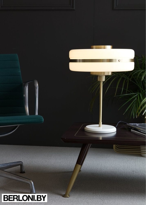 Настольная лампа Masina Table Lamp