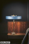 Настольная лампа Revolve Table Lamp