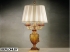 Настольный светильник Euroluce Lampadari Zeus