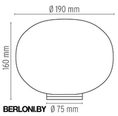 Настольный светильник Glo Ball Basic Zero