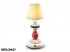 Настольный светильник Lladro Sunflower Firefly Ivory