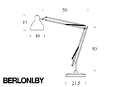 Настольный светильник Naska 1,2