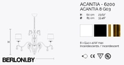 Подвесной светильник Acantia (60429)