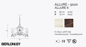 Подвесной светильник Allure (60430)