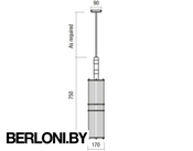 Подвесной светильник Arbor Pendant