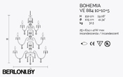 Подвесной светильник Bohemia Ve 884