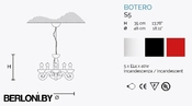 Подвесной светильник Botero