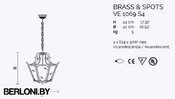 Подвесной светильник Brass & Spots Ve 1069