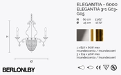 Подвесной светильник Elegantia (60837)