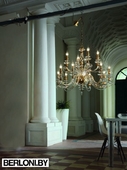 Подвесной светильник Euroluce Lampadari Alicante Satin L12