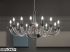 Подвесной светильник Euroluce Lampadari Olympia L12