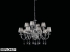 Подвесной светильник Euroluce Lampadari Toochic L8+4 Shade