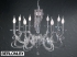 Подвесной светильник Euroluce Lampadari Venice Superlux L8