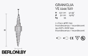 Подвесной светильник Graniglia Ve 1144