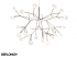 Подвесной светильник Heracleum Ii Small