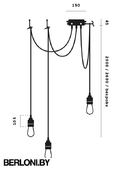 Подвесной светильник Hooked 3.0 Nude / Brass Арт. UK-HK3-BR-2.X