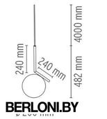 Подвесной светильник Ic Lights S1