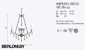 Подвесной светильник Impero Ve 780 (60626)