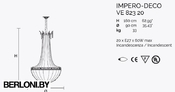 Подвесной светильник Impero Ve 823