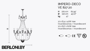 Подвесной светильник Impero Ve 827