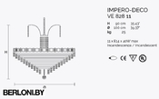 Подвесной светильник Impero Ve 828