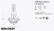 Подвесной светильник Impero Ve 838