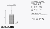 Подвесной светильник Impero Ve 848