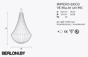 Подвесной светильник Impero Ve 864