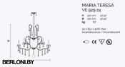 Подвесной светильник Maria Teresa Ve 929