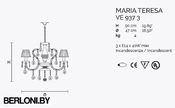 Подвесной светильник Maria Teresa Ve 937