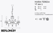 Подвесной светильник Maria Teresa Ve 944