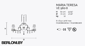 Подвесной светильник Maria Teresa Ve 960