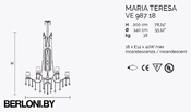 Подвесной светильник Maria Teresa Ve 987