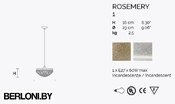 Подвесной светильник Rosemary (60815)
