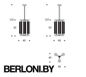 Подвесной светильник Roy